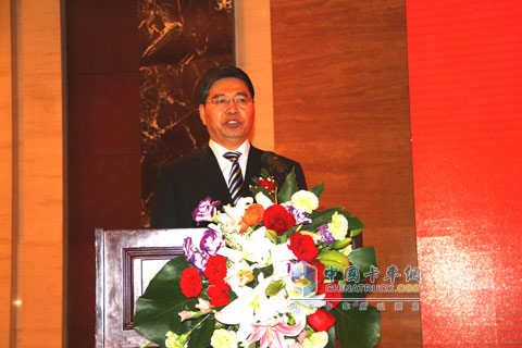 《中国汽车报》社社长、《中国能源报》总编辑李庆文致辞