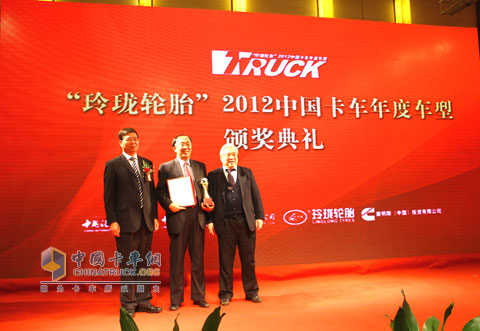 北汽福田欧曼重卡GTL获得2012年度重卡奖