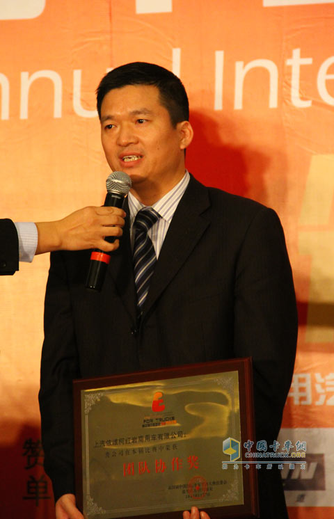 上汽依维柯红岩商用车有限公司销售事业部市场部总监杨洪利