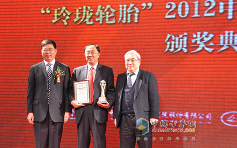 2012中国年度车型颁奖仪式