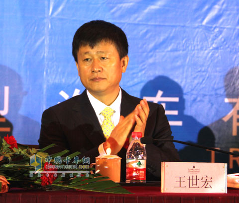 北奔重汽总经理王世宏