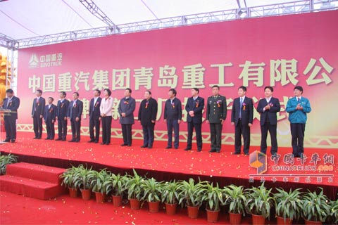 中国重汽,卡车,商用车,青岛重工