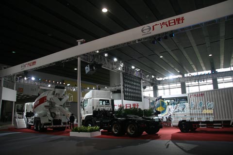 广汽日野广州车展展区