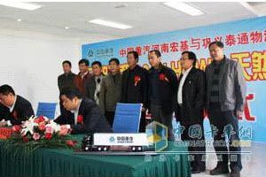 中国重汽30台HOWO天然气车再落泰通物流