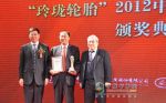 欧曼GTL  年度车型印证后来者居上