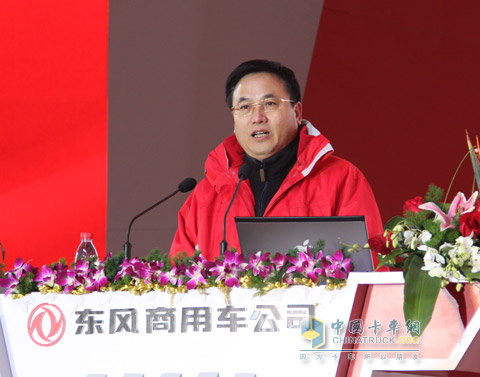 东风公司总经理朱福寿