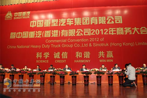 中国重汽,HOWO-T5G,商用车