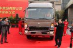中国重汽HOWO轻卡年后上市 挑战3万年销量