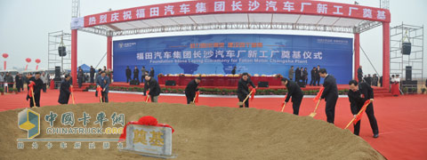 福田瑞沃