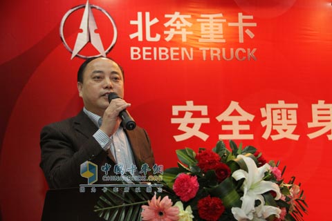 包头北奔重型汽车有限公司销售公司副总经理骆修平