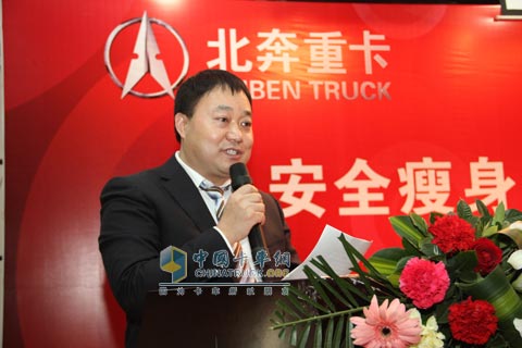 新疆迪灵杰汽车销售服务集团公司总裁雷建国