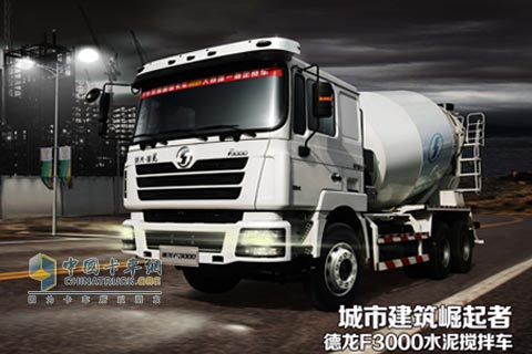 德龙F3000搅拌车