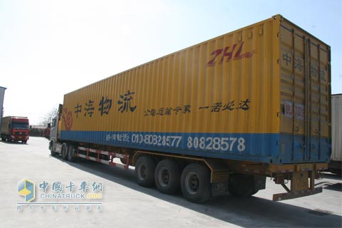 中海物流 进口卡车