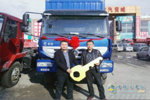 中国重汽中卡黄河C5B交付客户