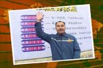 东风柳汽贵联服务站谭燕荣：忙碌并快乐着