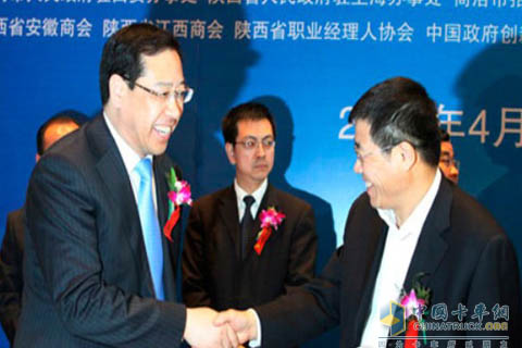 　商洛市与陕汽集团汽车改装协议项目