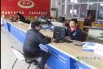 佛山顺肇黎世和：服务零距离关爱永在线