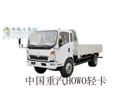 中国重汽HOWO轻卡