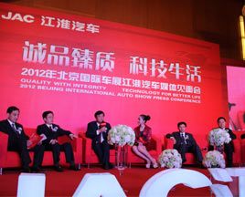 诚品臻质 科技生活 江淮汽车全力出击北京车展