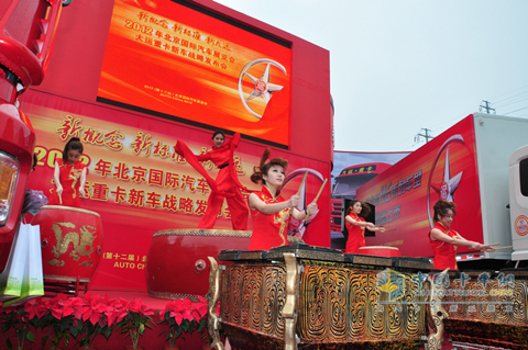 大运新品发布会现场精彩活动