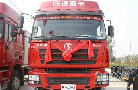 陕汽天然气卡车