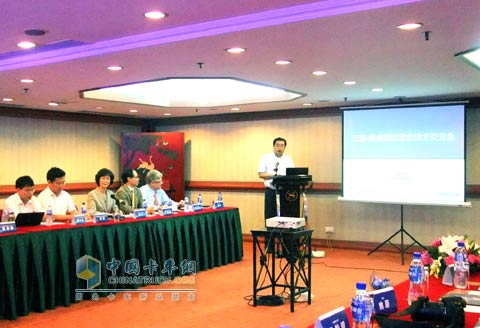 江淮-纳威司达联合技术交流会副本
