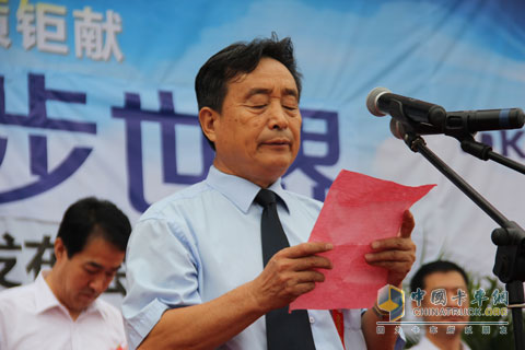 山东唐骏欧铃汽车制造有限公司董事长薛兴震讲话