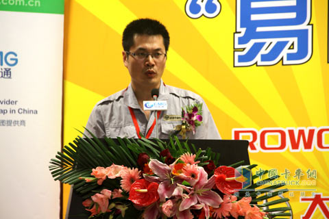 福田瑞沃项目总监夏春雨