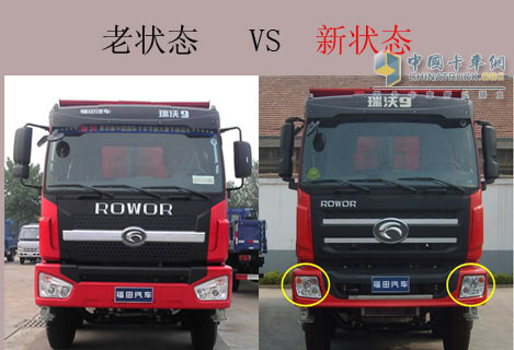 F2400B1车身组合大灯（不含雾灯）， F2400B2新车身组合式大灯（包含雾灯），提升了雾天行驶安全性。