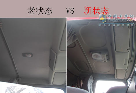 F2400B2车身内饰：顶棚加大照明灯，人性化设计更能满足用户需求；顶棚改为优质人造革材料，档次提升，同时便于用户清理、清洁