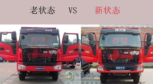 F2400B2车身均采用四点全浮车身，提升了车辆舒适性；同时降低了路面对车身的冲击，降低了车身故障