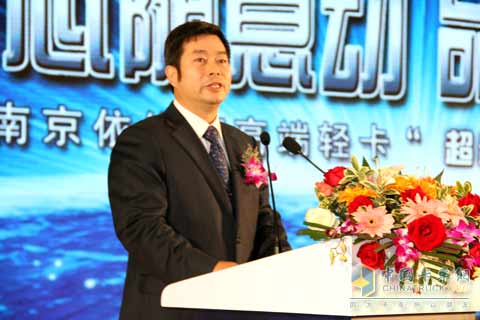 南京依维柯汽车有限公司总经理周亮