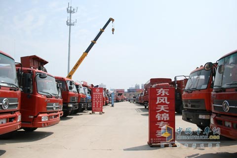 陕西东风天锦专营店2