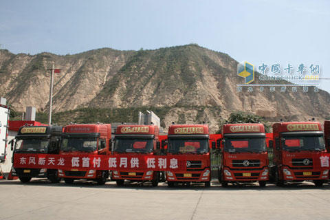 东风商用车
