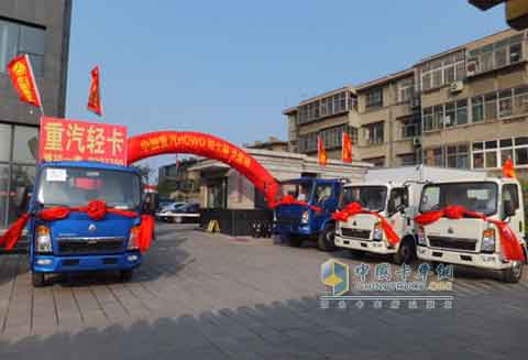 中国重汽豪沃轻卡