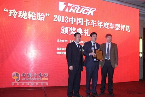 山东唐骏欧铃汽车制造有限公司的"唐骏T3"获得2013年年度中卡奖