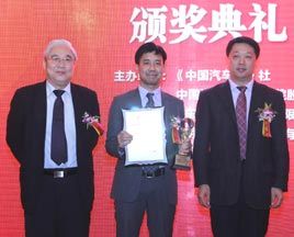 沃尔沃卡车FH440荣获 “2013年度进口牵引车”奖项