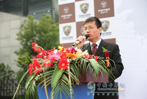 北京福田康明斯发动机有限公司财务总监满为东致辞