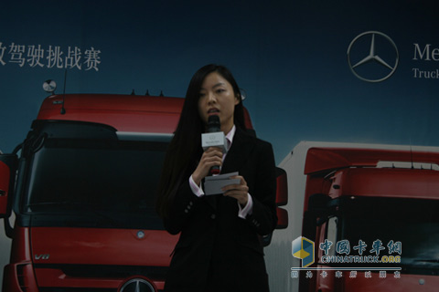 奔驰卡车 驾驶员高效驾驶 挑战赛