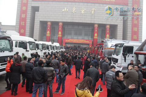 中国重汽2013商务年会外场