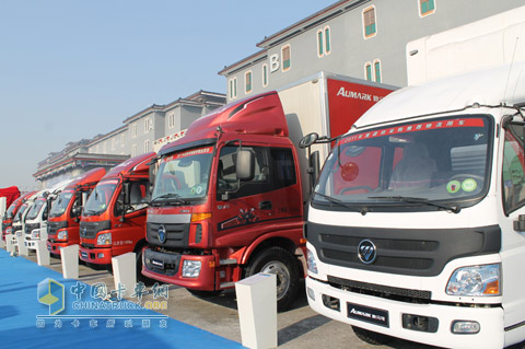 欧马可1系、3系、5系全系车型
