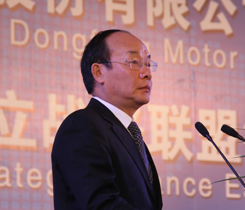 东风汽车集团股份有限公司董事长徐平