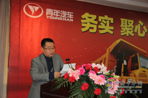 青年曼卡车事业部总经理张立君