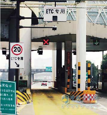 宁波ETC专用通道变人工收费口