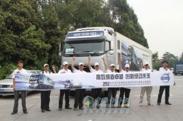 沃尔沃卡车