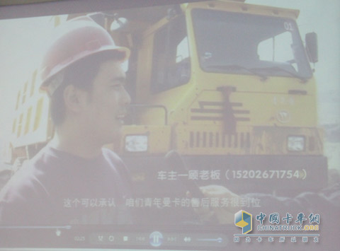 青年曼车主谈用车感受